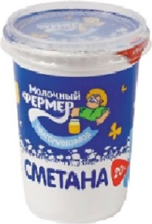 Сметана кубанский молочник бзмж жир. 20 % 450 г п/п # сыродел россия