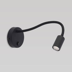 Подсветка для зеркал TK Lighting Izar 2450 Lagos 5W