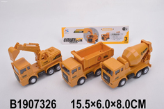 Набор инерционных машинок Строительные машины, 15 см 3 машинки Junfa Toys