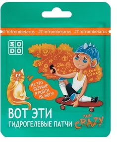 Гидрогелевый патч Modo too CRAZY МОДУМ