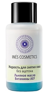 Жидкость для снятия лака INES Льняное масло