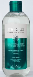 Мицеллярная вода Liv-delano Stem cells