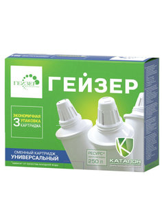 Набор картриджей 301 универсальный из 3-х штук к фильтрам-кувшинам Гейзер