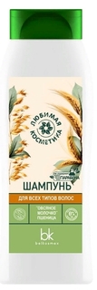 Шампунь BelKosmex Любимая косметика для всех типов волос 400 г