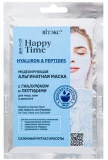 Маска Vitex Happy Time альгинатная с гиалуроном и пептидами