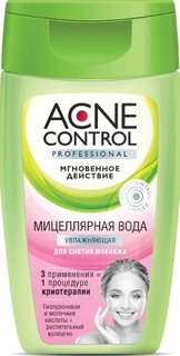 Мицеллярная вода Фитокосметик Acne Control Professional Fitoкосметик