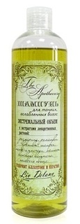 Шампунь Liv-delano The Apothecary для тонких,ослабленных волос 400 мл