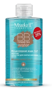 Мицеллярная вода Markell Complete Care