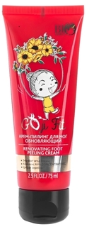 Пилинг BIO WORLD Goji Fit