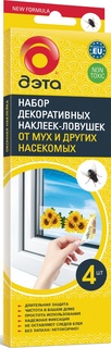 Оконная ловушка наклейка от насекомых ДЭТА "CHEMIS" 4шт Garden