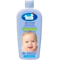 Детский шампунь для чувствительной и проблемной кожи Наша мама (250 мл)
