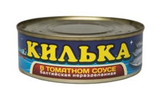 Килька Фортуна балтийская в томатном соусе 240 г