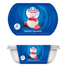 Мороженое пломбир Волга Айс Чебоксарский с наполнителем клубника с кусочками ванночка 400г