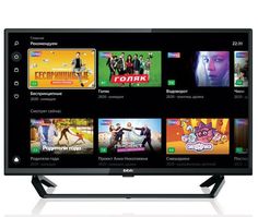 LED Телевизор HD Ready BBK 32LEX-7253/TS2C