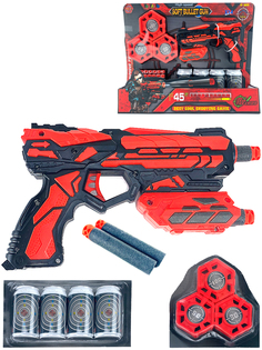 Пистолет Анаконда с подствольником, красный (арт: GN-9470/FJ901) Город Игр