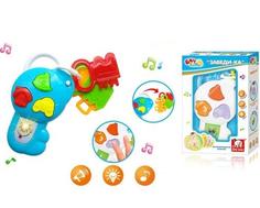 Погремушка Брелок с ключиками S+S Toys