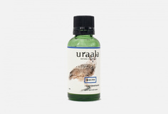 Масло гидрофильное Uraala