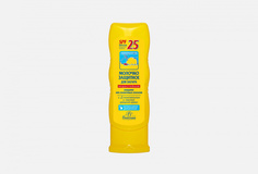 Молочко для загара водостойкое spf25 Floresan