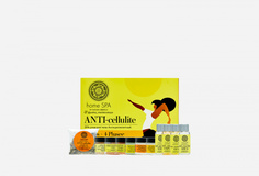 Уход для тела Natura Siberica