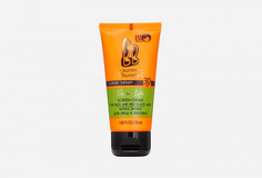 Крем-экран для лица и декольте spf 30 BIO World