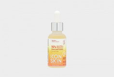Пилинг для сияния и осветления кожи лица с витамином c 15% комплексом кислот Icon Skin