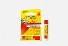 Питательно-восстанавливающий sos - бальзам для губ Eveline
