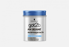 Моделирующая паста для волос Got2 B