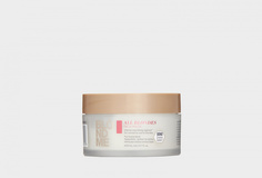 Обогащенная маска Schwarzkopf Professional