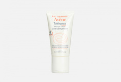 Увлажняющая успокаивающая маска для сверхчувствительной кожи Avene