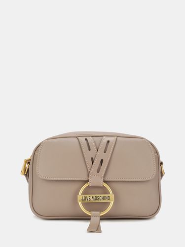 Love moschino официальный сайт. Смотреть фото Love moschino официальный сайт. Смотреть картинку Love moschino официальный сайт. Картинка про Love moschino официальный сайт. Фото Love moschino официальный сайт