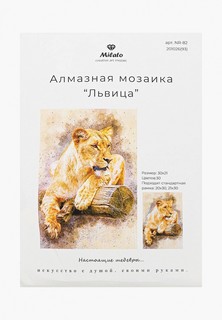 Мозаика алмазная Милато Milato