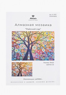 Мозаика алмазная Милато Milato