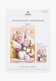 Мозаика алмазная Милато Milato