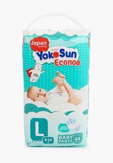 Подгузники-трусики Yokosun