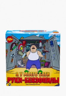 Игра настольная ND Play