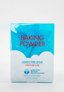 Скраб для лица Etude House