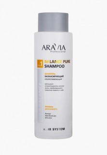 Шампунь Aravia Professional