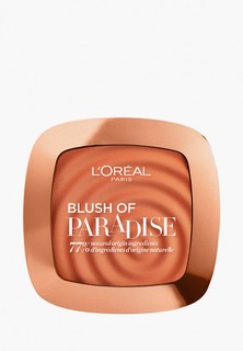 Румяна LOreal Paris