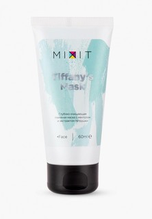 Маска для лица Mixit