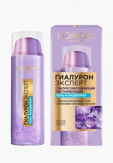 Гель для лица LOreal Paris