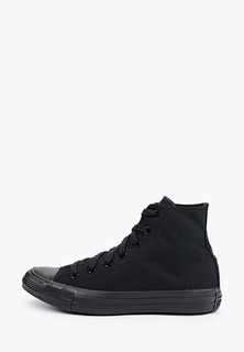 Кеды Converse