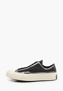 Кеды Converse