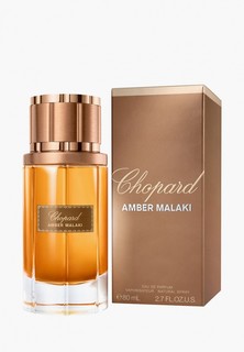 Парфюмерная вода Chopard