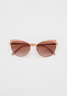 Очки солнцезащитные Michael Kors