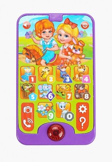Игрушка интерактивная Умка
