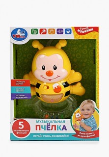 Игрушка интерактивная Умка