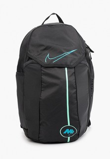 Рюкзак Nike