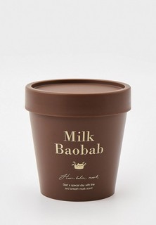Маска для волос Milk Baobab