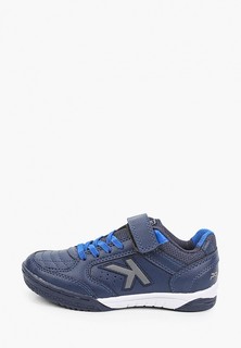 Бутсы зальные Kelme