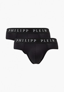 Трусы 2 шт. Philipp Plein